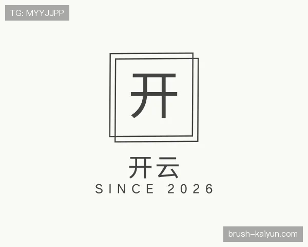 发现开云世界杯