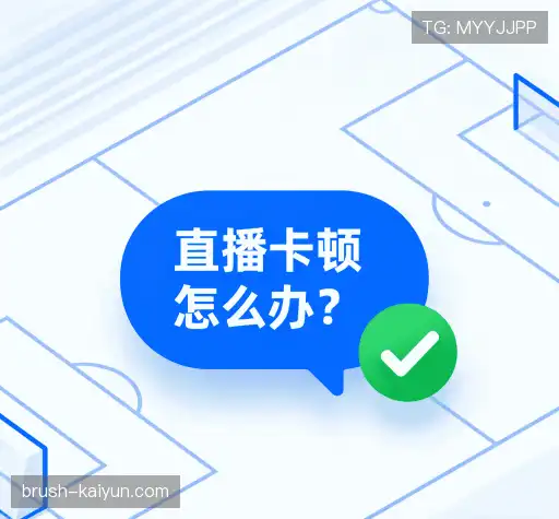 问题解答港
